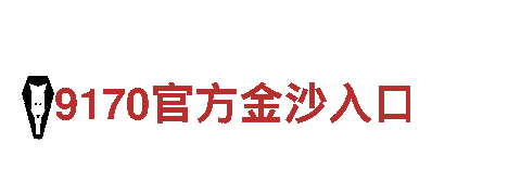 探寻牛宝体育官网手机登陆，畅游观光风景